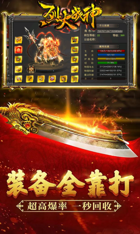 https://cos.zhongyuhuyu.com/20241027131648897.png