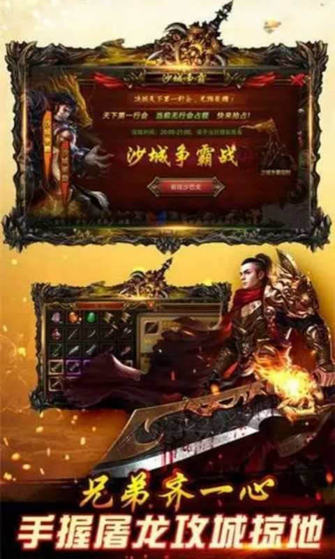 https://cos.zhongyuhuyu.com/20241103212303769.png